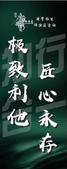 可调位置和透明度的图片