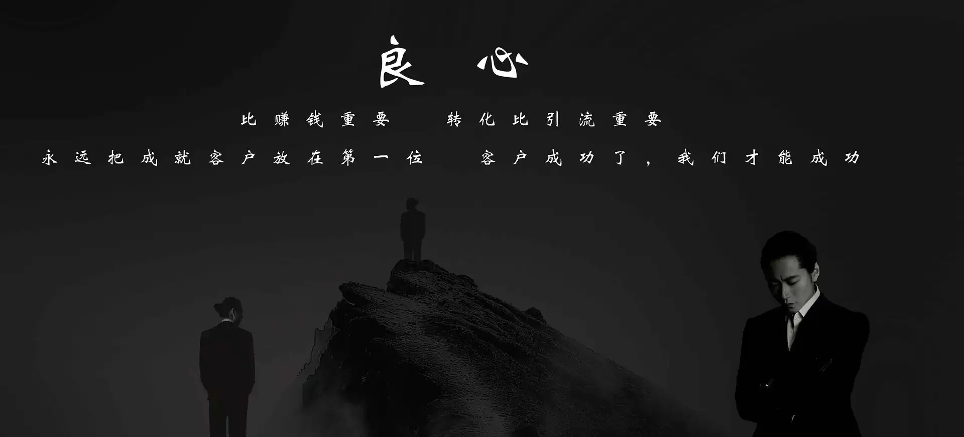 扩展页顶部图片